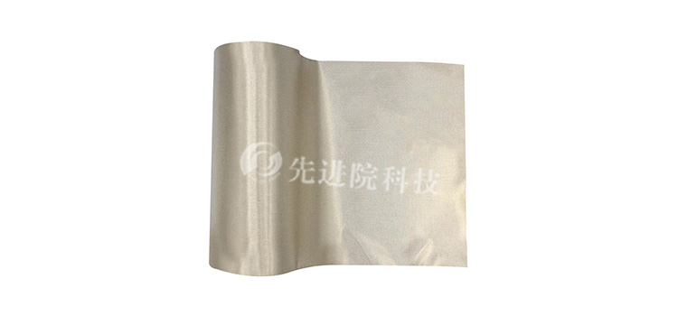导电布 (6).png